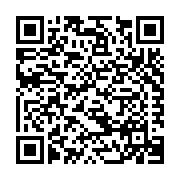 Hurricane Home Protection, Inc. Listing QR Code