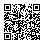 Husqvarna Construction Products Listing QR Code
