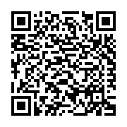 Hyundai Engineering Plastics Co., Ltd. Listing QR Code