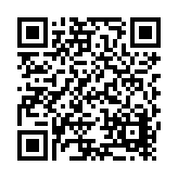 I.B. ROOF SYSTEM Listing QR Code