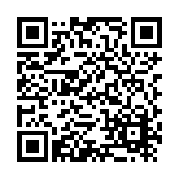 ICC NTA, LLC (Bryan, TX) Listing QR Code