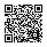 ICC NTA, LLC (Nappanee) Listing QR Code