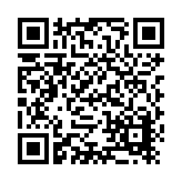 ICC NTA, LLC Listing QR Code