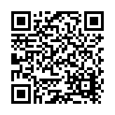 IKO Industries, Inc. Listing QR Code