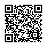 Impco Listing QR Code