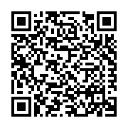 INDEVCO Building Products Listing QR Code