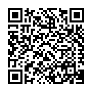 Industrial Wire & Cable Corp. Listing QR Code
