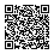 InSpire Roofing Products Listing QR Code