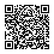 Instant Asphalt, Inc. dba Metacrylics Listing QR Code