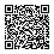 Insulfoam, Carlisle EPS Holding LLC Listing QR Code