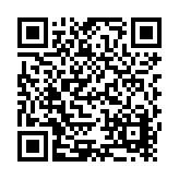 INTEC Controls Listing QR Code