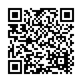 Integraspec Corporation Listing QR Code