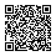Integrated Door Systems, Inc. (Plant City, FL) Listing QR Code
