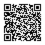 Intelligent Wood Systems Listing QR Code
