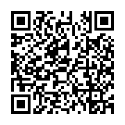 Intense Lighting, a Leviton Company Listing QR Code