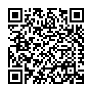 Inteplast Group Corporation Listing QR Code