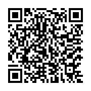 Interior Supply of Cincinnati, LLC Listing QR Code