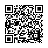 Intermat, Inc. Listing QR Code