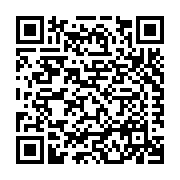 International Cellulose Corp. Listing QR Code