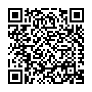 International Fireproof Technology Inc. Listing QR Code