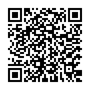 International Rooofing Products Listing QR Code