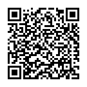 International Staple, Nail & Tool Association (ISANTA) Listing QR Code