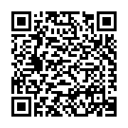Interstate Building Materials Listing QR Code