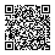Intertek Testing Services NA, Inc. (TX) Listing QR Code