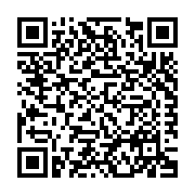 Intertek Testing Services NA Ltd. -BC Listing QR Code