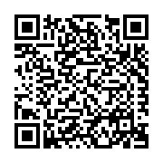Intertek Testing Services NA, Ltd. (Ontario) Listing QR Code