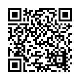 Intsel Steel East Listing QR Code