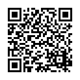 IPEX Inc. Listing QR Code