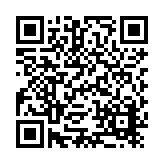 IPEX USA LLC Listing QR Code