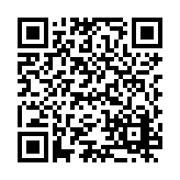 IPME Listing QR Code