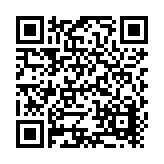 IPS Corporation Listing QR Code