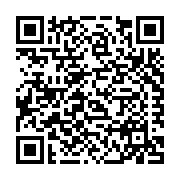 IronRidge and Sustainable Technologies, LLC Listing QR Code