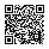 Isaiah Industries, Inc. Listing QR Code