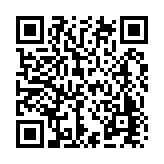 ISOCINDU S.A DE C.V Listing QR Code