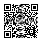 ITW Buildex Listing QR Code