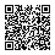 ITW Commercial Construction North America (CCNA) Listing QR Code