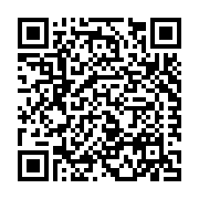 ITW Commercial Construction North America Listing QR Code