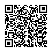 ITW Commercial Construction Listing QR Code