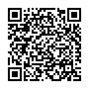 ITW CONSTRUCTION PRODUCTS (SINGAPORE) PTE LTD Listing QR Code