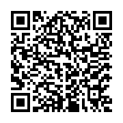 Jøtul North America, Inc. Listing QR Code