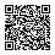James Hardie Building Products, Inc. Listing QR Code