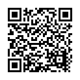 JDH Pacific Inc. Listing QR Code