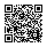 Jet Products, LLC Listing QR Code