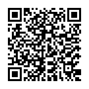 JFBC, LLC dba Eco Chief Products Listing QR Code