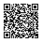 JFBD, LLC dba Eco Chief Products Listing QR Code