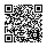 Johnson Controls, Inc. Listing QR Code